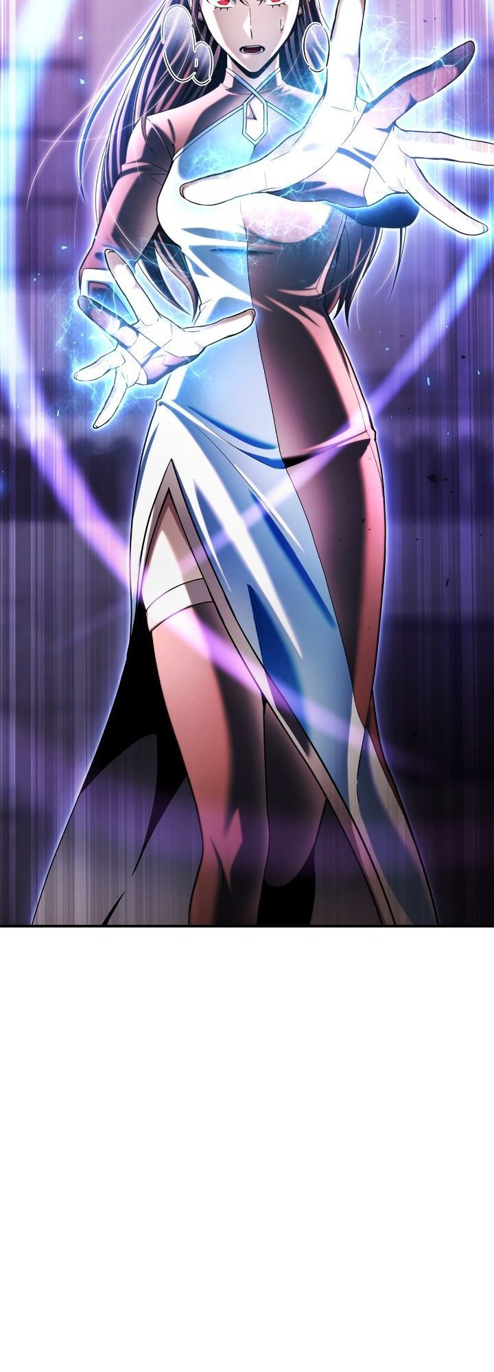 Superhuman Battlefield Chapitre 112 - Page 2