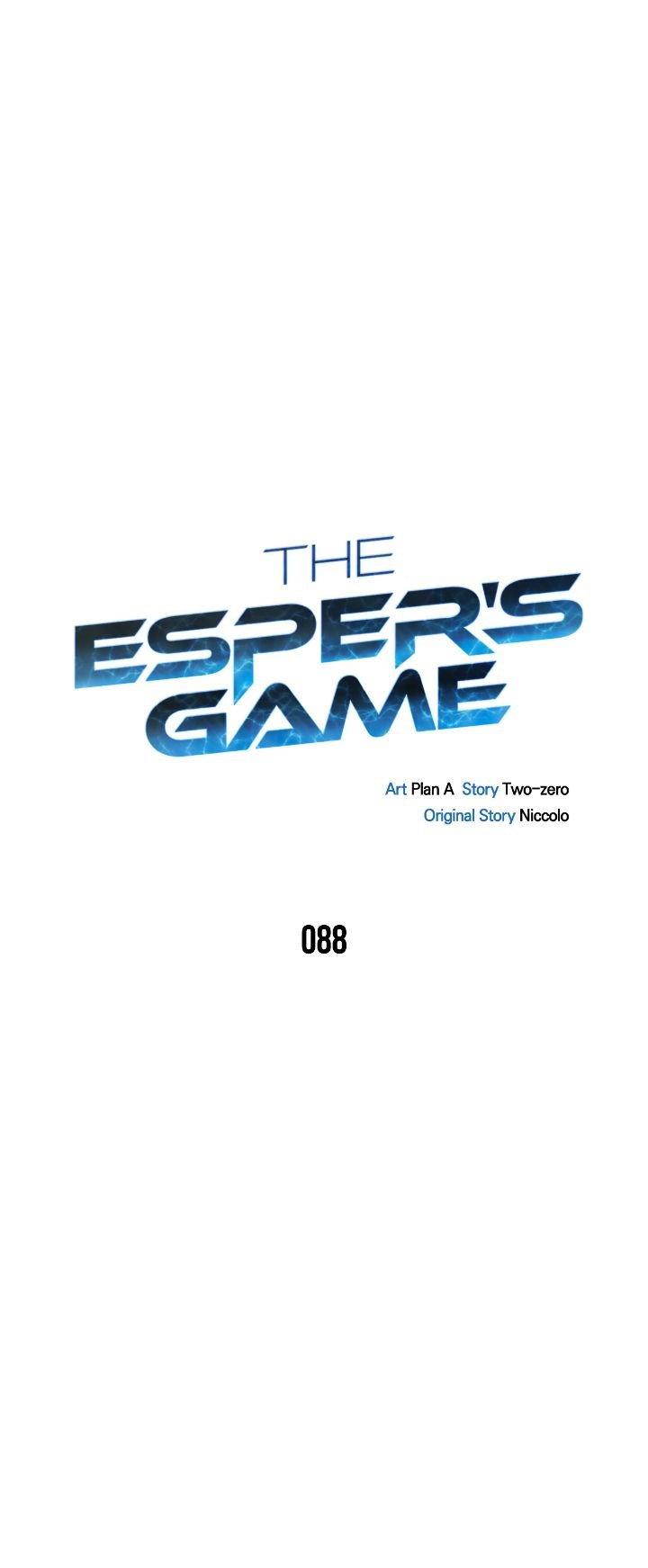 Superhuman Battlefield Chapitre 88 - Page 1