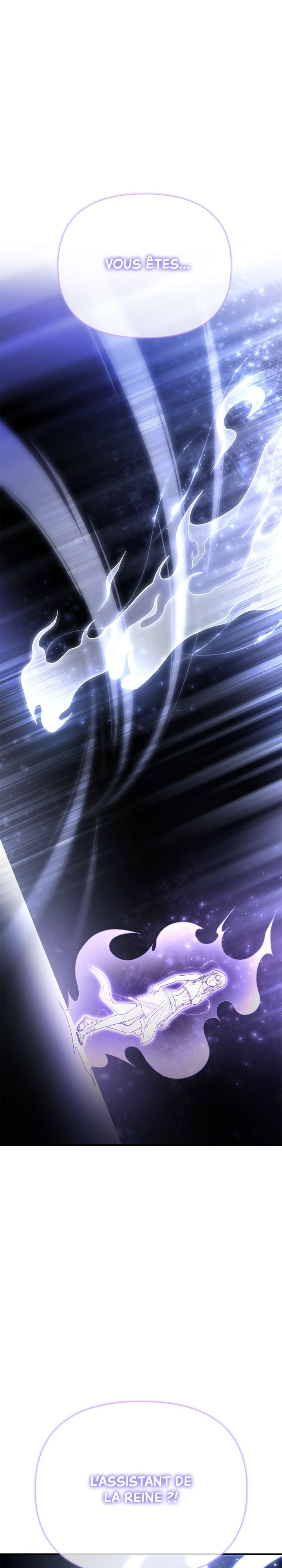 Superhuman Battlefield Chapitre 88 - Page 2