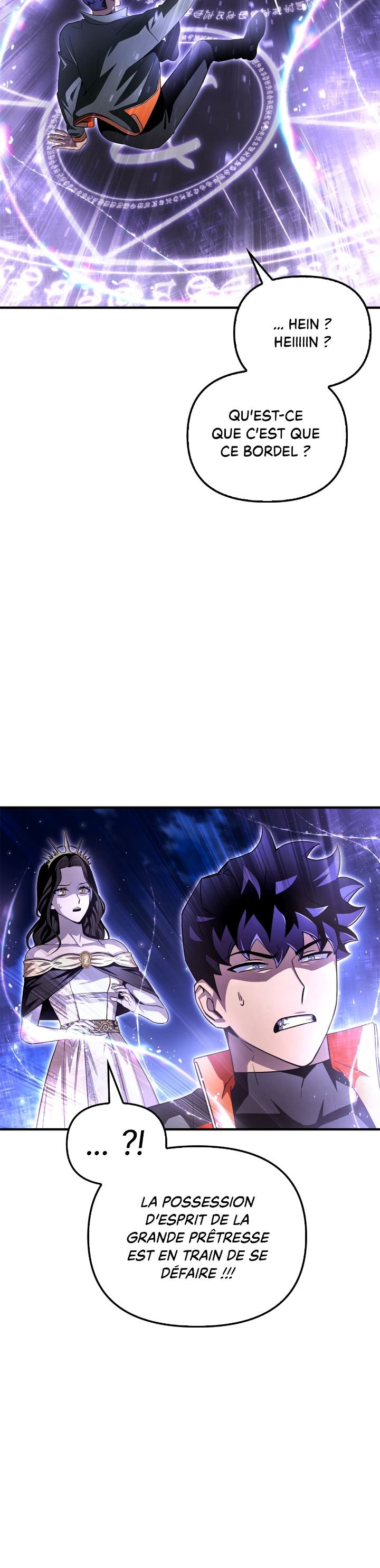 Superhuman Battlefield Chapitre 88 - Page 49