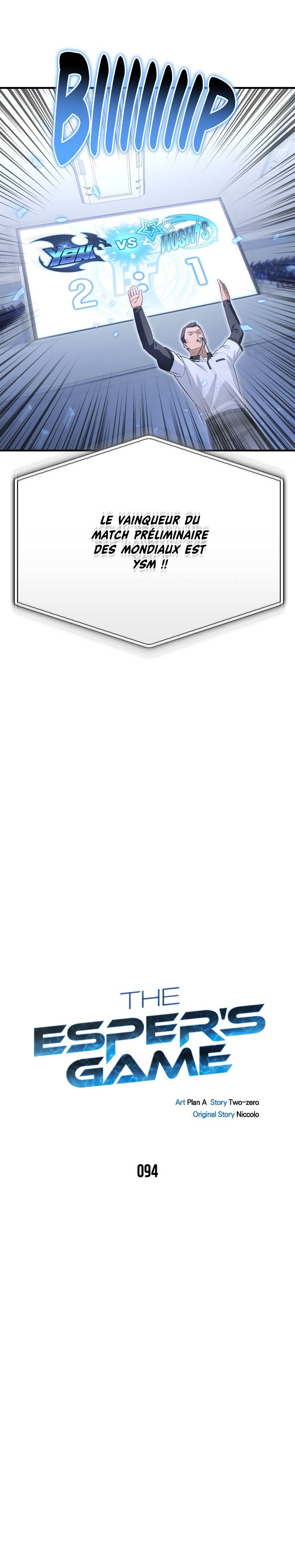Superhuman Battlefield Chapitre 94 - Page 13