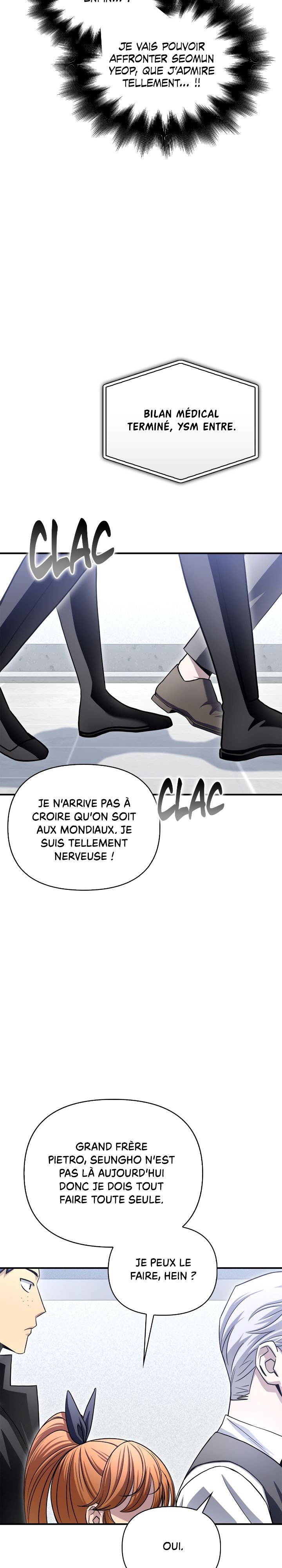 Superhuman Battlefield Chapitre 92 - Page 20