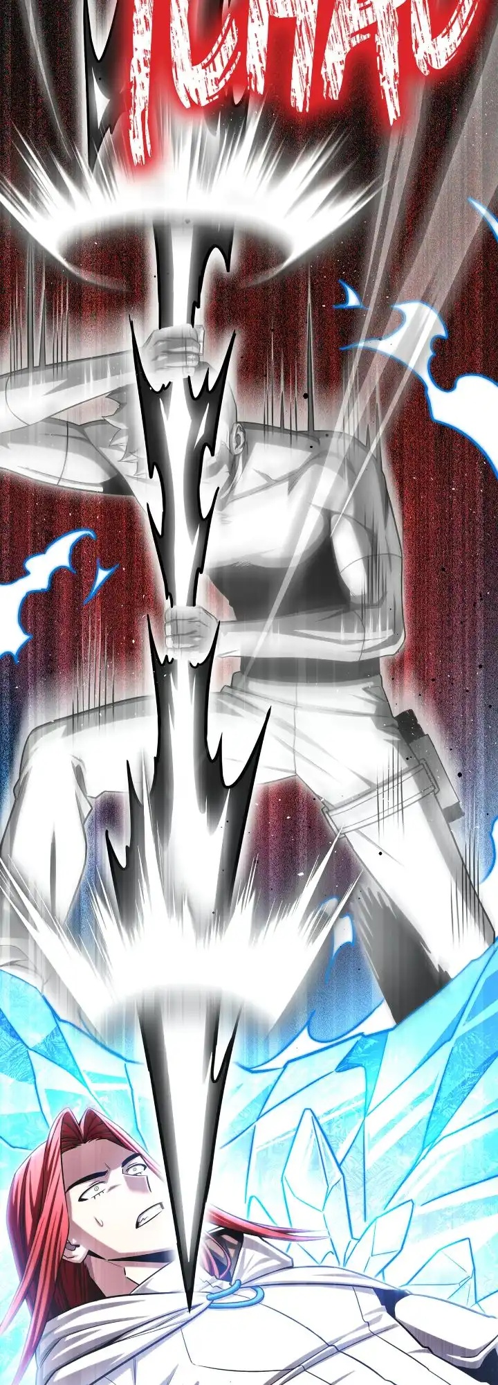 Superhuman Battlefield Chapitre 139 - Page 83