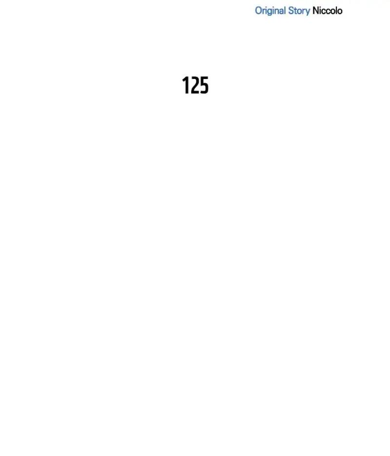 Superhuman Battlefield Chapitre 125 - Page 14
