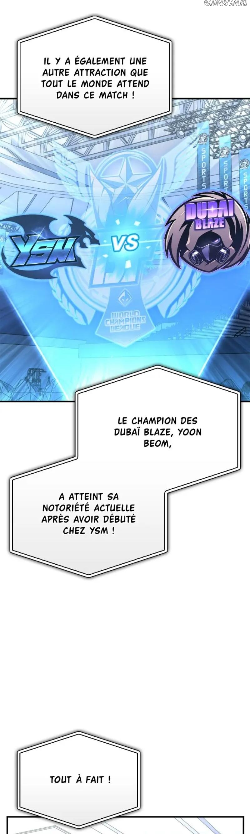 Superhuman Battlefield Chapitre 125 - Page 5