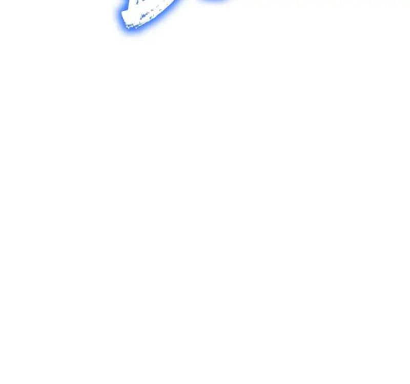 Superhuman Battlefield Chapitre 125 - Page 53