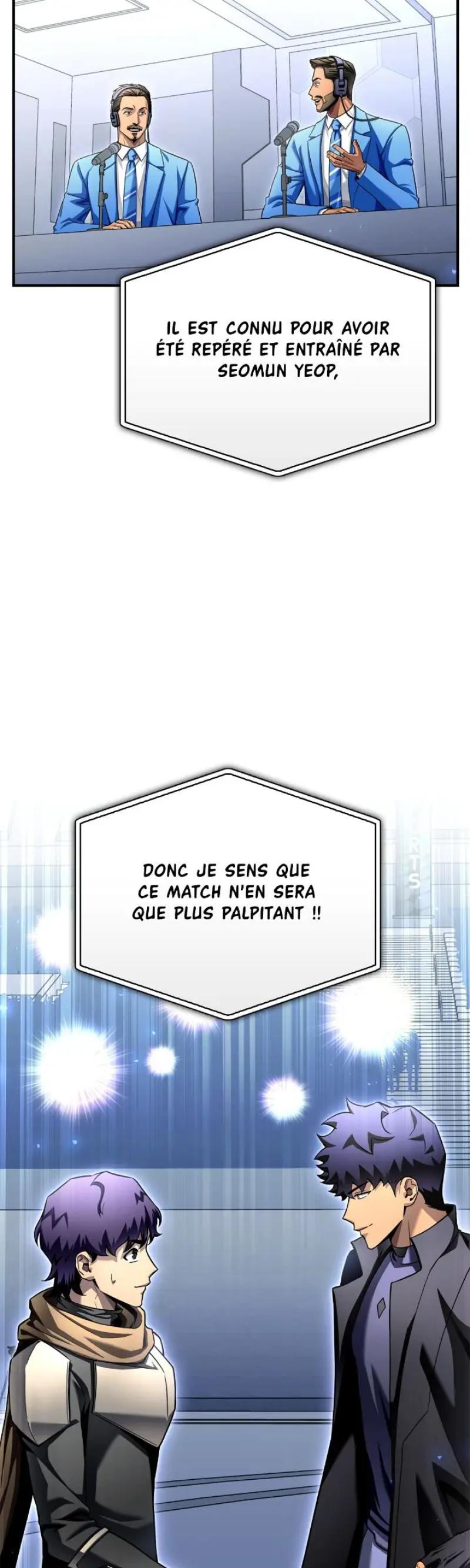 Superhuman Battlefield Chapitre 125 - Page 6