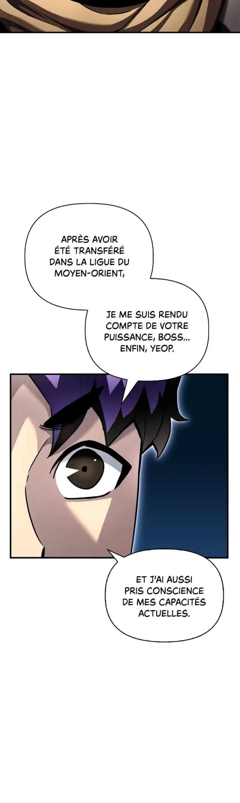 Superhuman Battlefield Chapitre 125 - Page 9