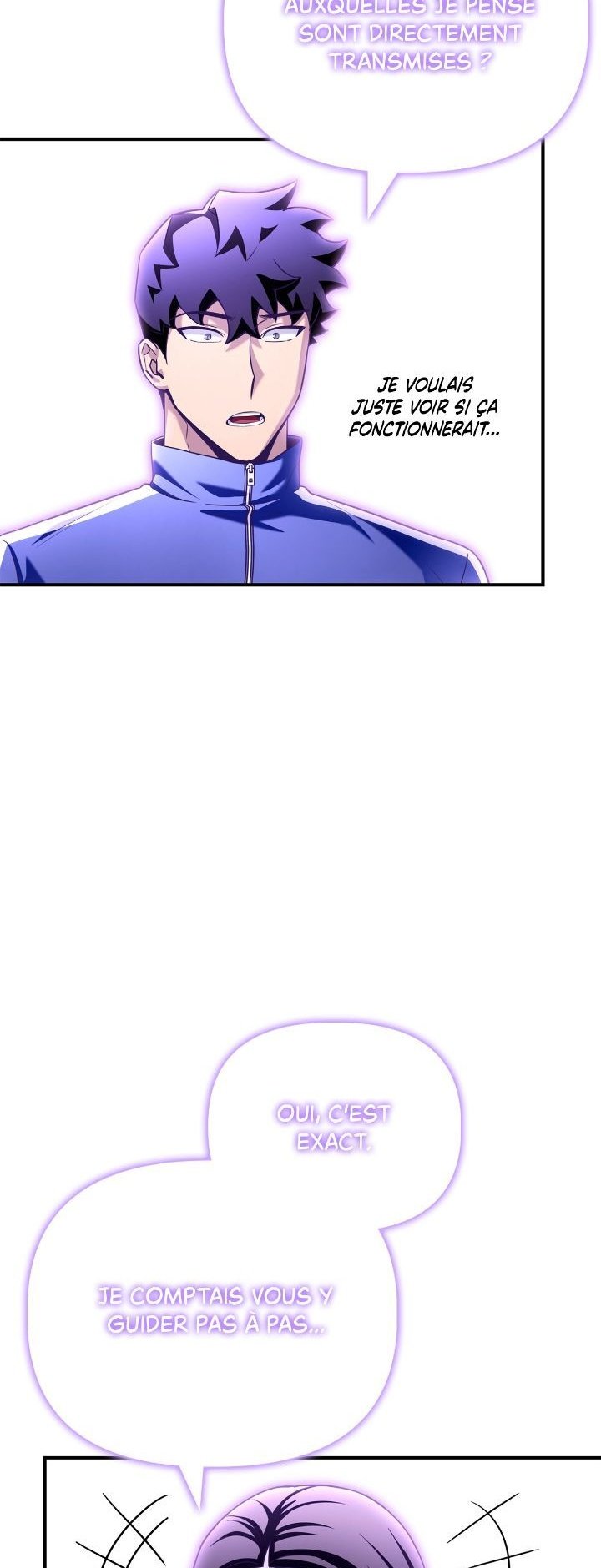 Superhuman Battlefield Chapitre 101 - Page 11