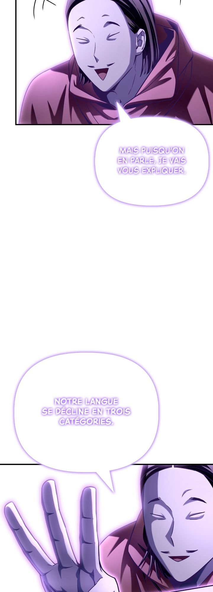 Superhuman Battlefield Chapitre 101 - Page 12