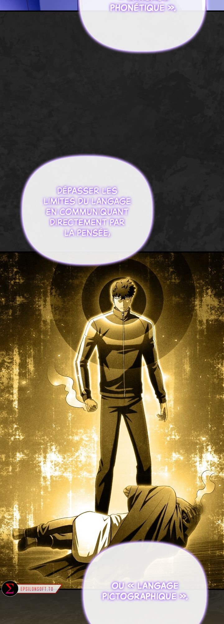 Superhuman Battlefield Chapitre 101 - Page 14