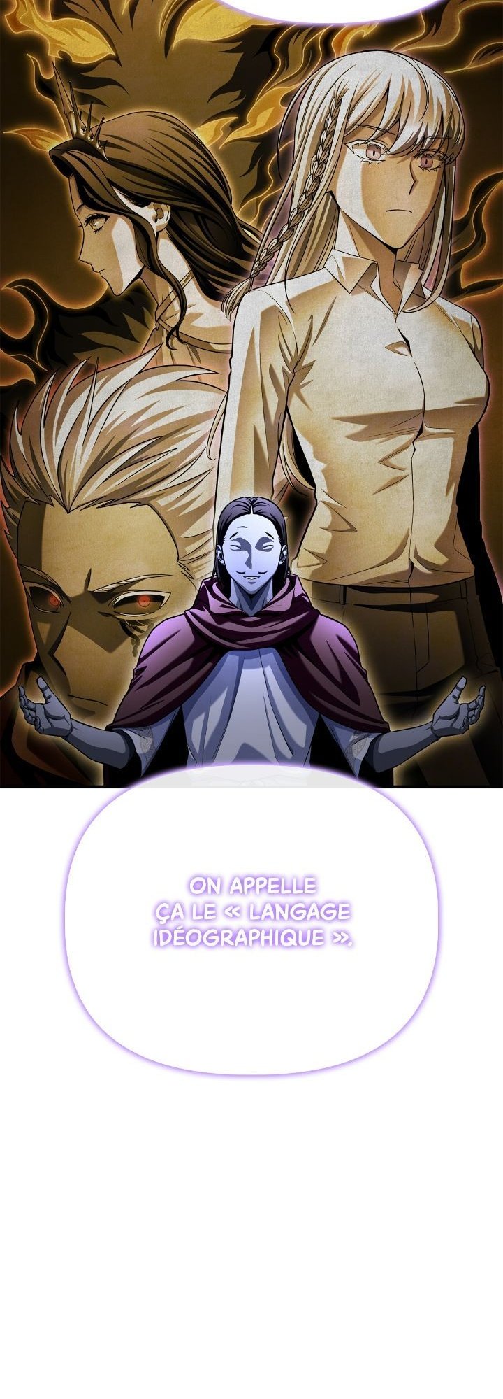 Superhuman Battlefield Chapitre 101 - Page 16