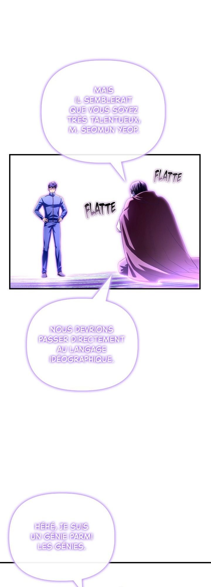 Superhuman Battlefield Chapitre 101 - Page 18