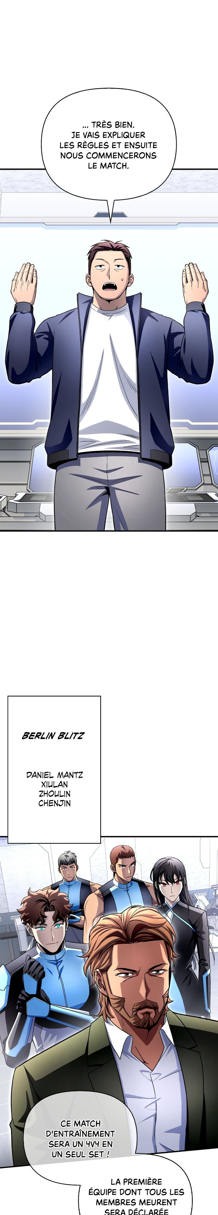 Superhuman Battlefield Chapitre 95 - Page 14