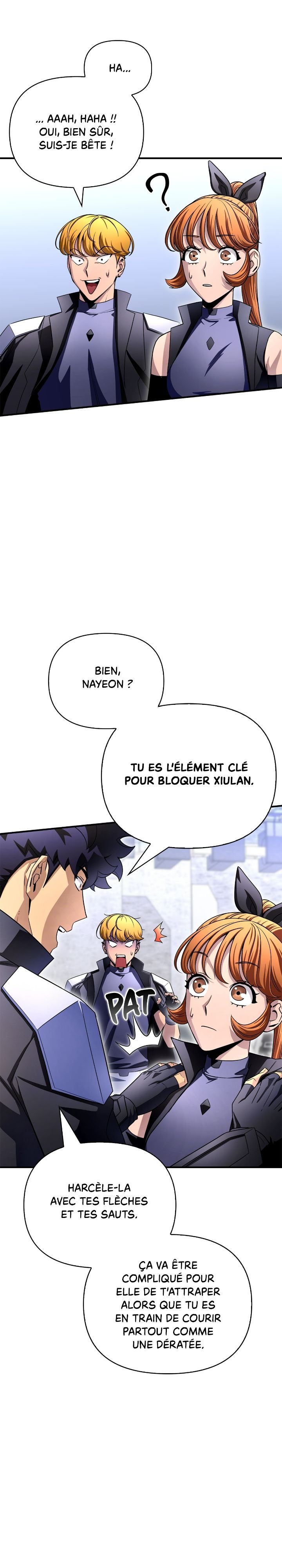 Superhuman Battlefield Chapitre 95 - Page 17