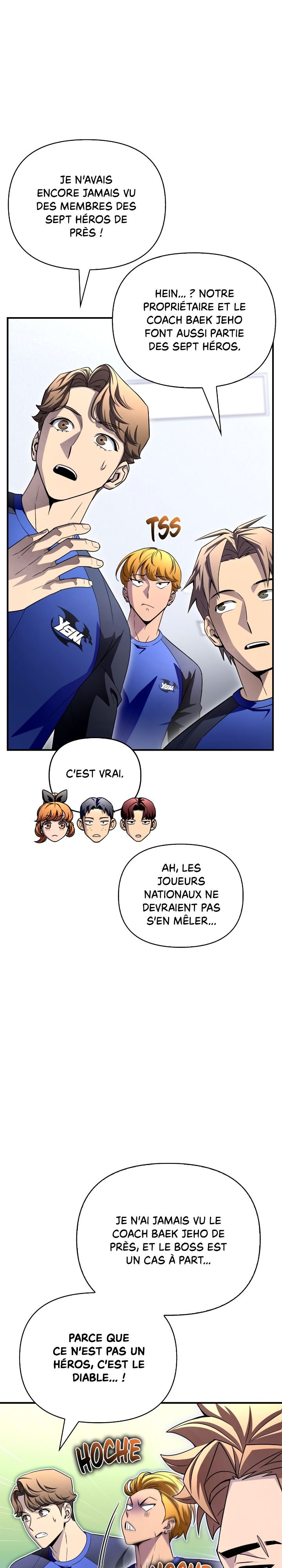 Superhuman Battlefield Chapitre 95 - Page 2