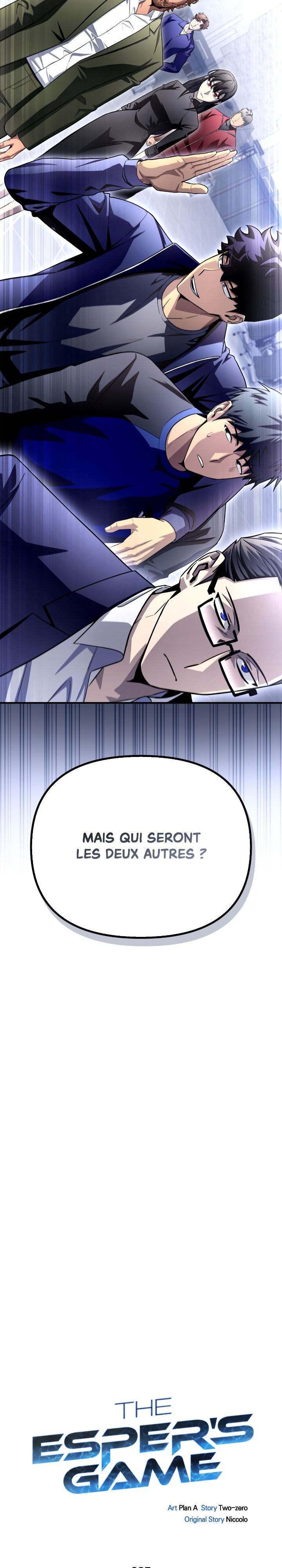 Superhuman Battlefield Chapitre 95 - Page 4