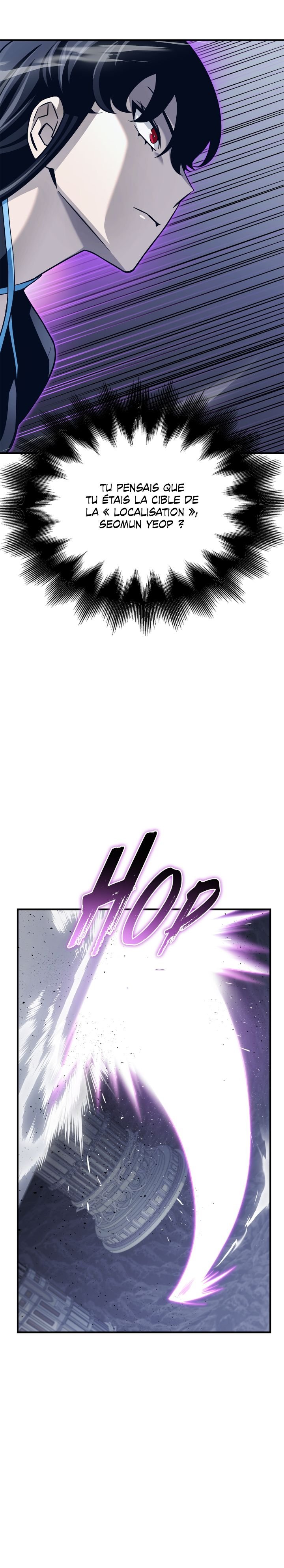 Superhuman Battlefield Chapitre 95 - Page 45