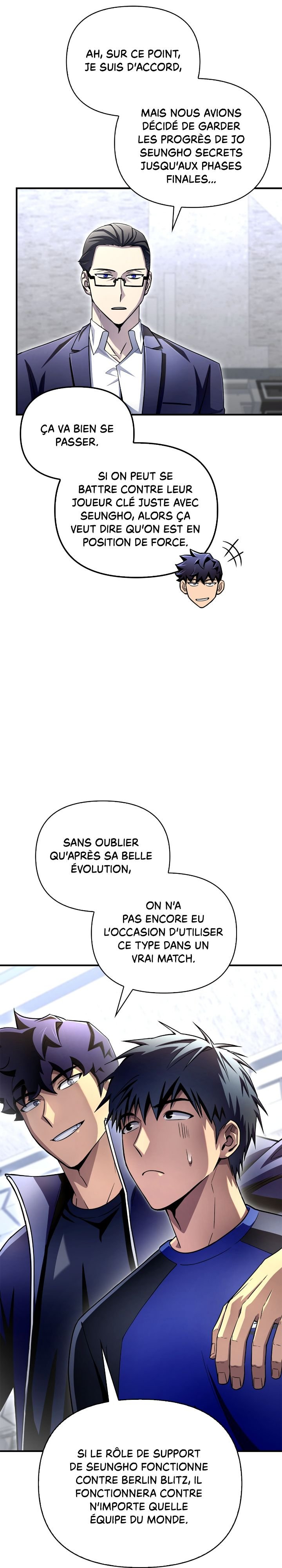 Superhuman Battlefield Chapitre 95 - Page 9