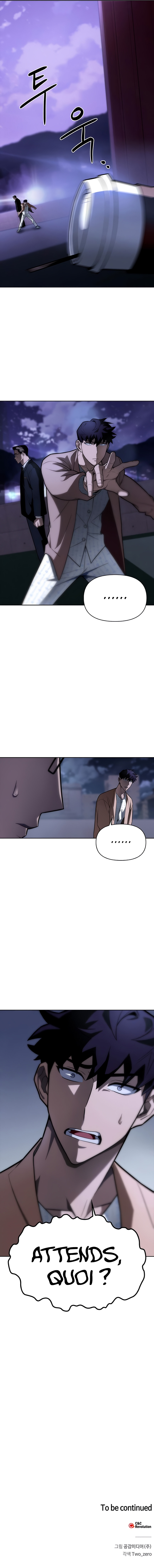Superhuman Battlefield Chapitre 2 - Page 26