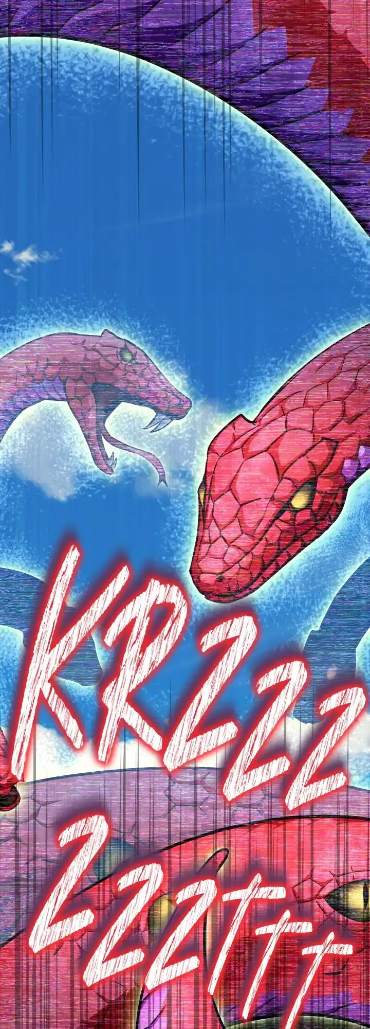 Superhuman Battlefield Chapitre 137 - Page 20