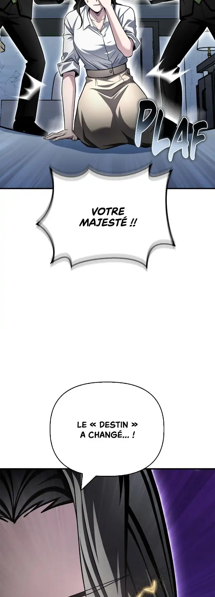 Superhuman Battlefield Chapitre 137 - Page 8