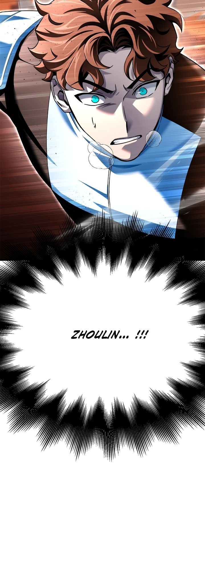 Superhuman Battlefield Chapitre 111 - Page 8