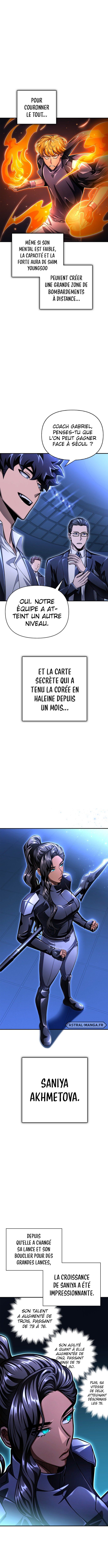 Superhuman Battlefield Chapitre 55 - Page 16