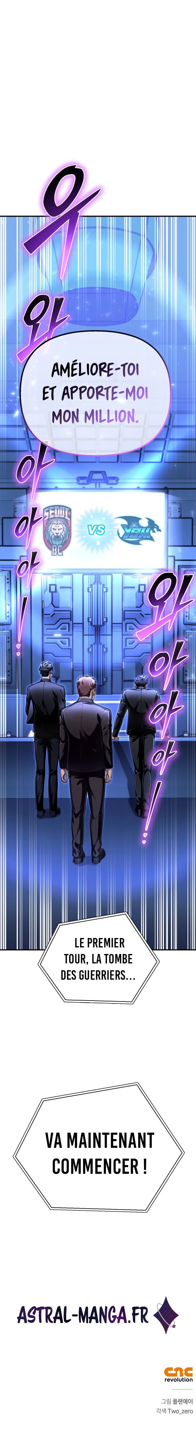 Superhuman Battlefield Chapitre 55 - Page 18