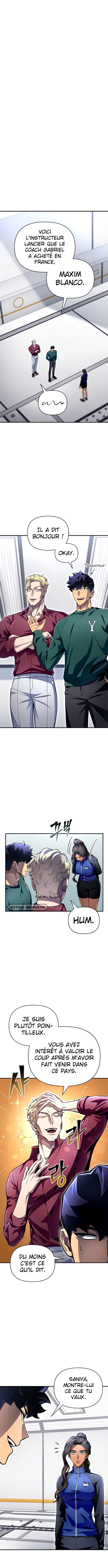 Superhuman Battlefield Chapitre 55 - Page 7