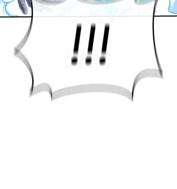 Superhuman Battlefield Chapitre 140 - Page 6