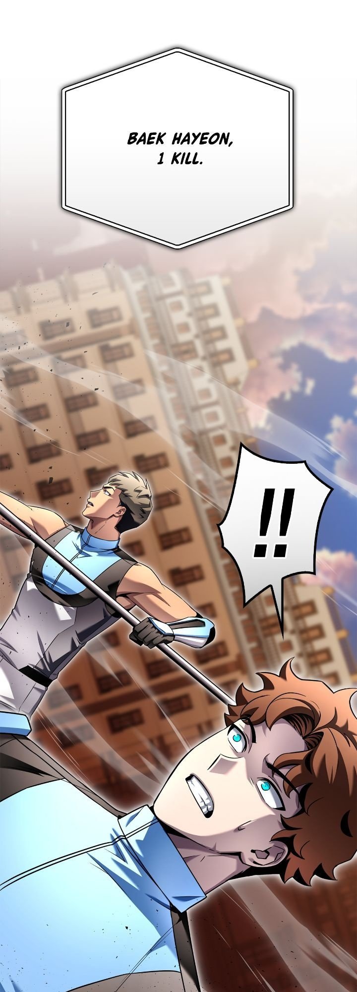 Superhuman Battlefield Chapitre 117 - Page 17
