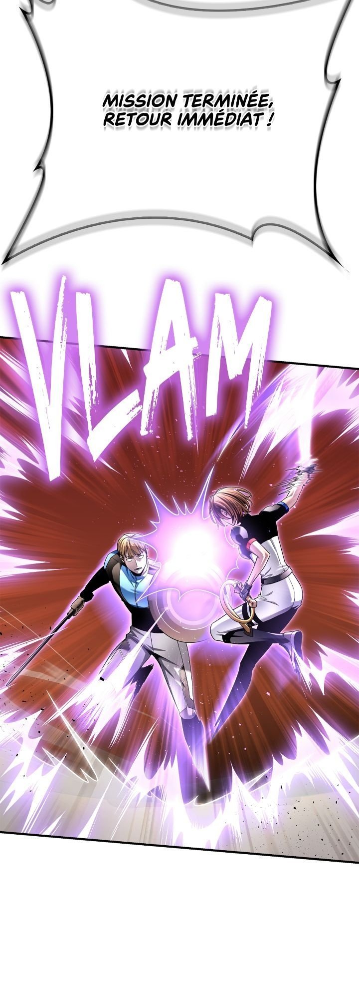 Superhuman Battlefield Chapitre 117 - Page 31