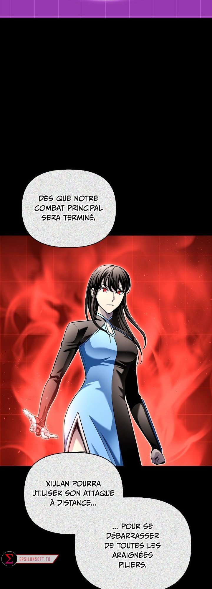 Superhuman Battlefield Chapitre 117 - Page 42