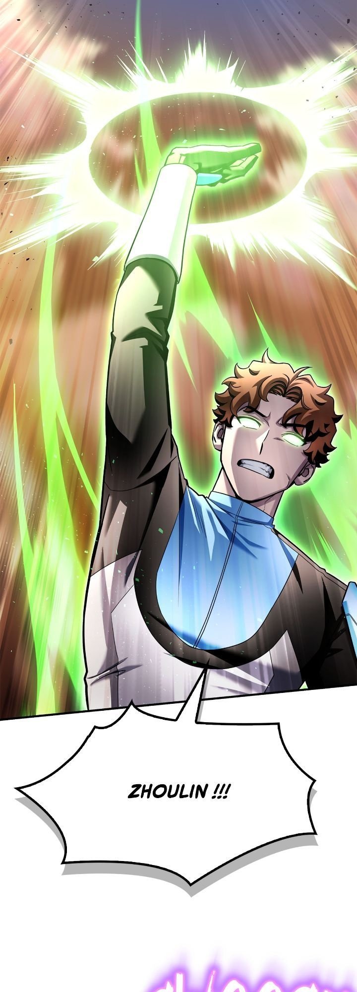 Superhuman Battlefield Chapitre 117 - Page 50