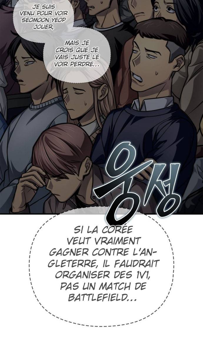 Superhuman Battlefield Chapitre 72 - Page 16