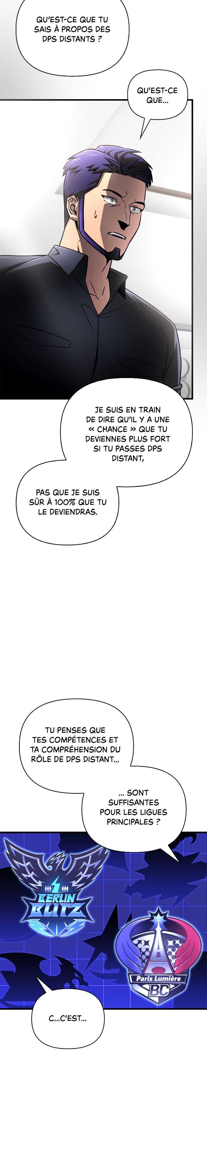Superhuman Battlefield Chapitre 81 - Page 2