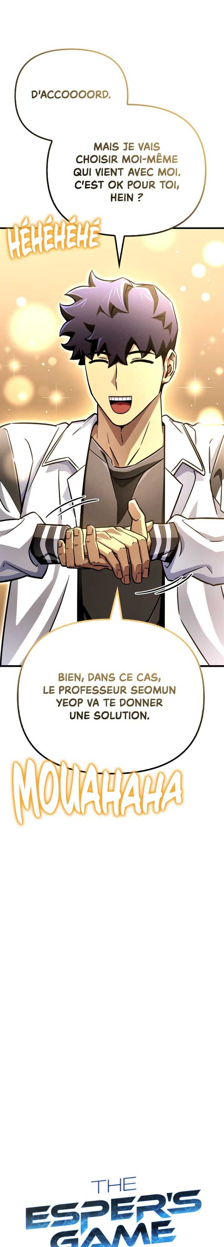 Superhuman Battlefield Chapitre 81 - Page 20