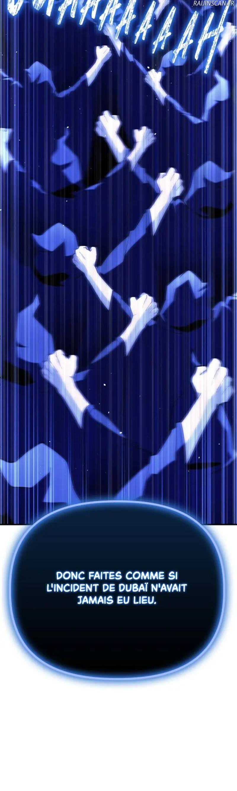 Superhuman Battlefield Chapitre 129 - Page 45