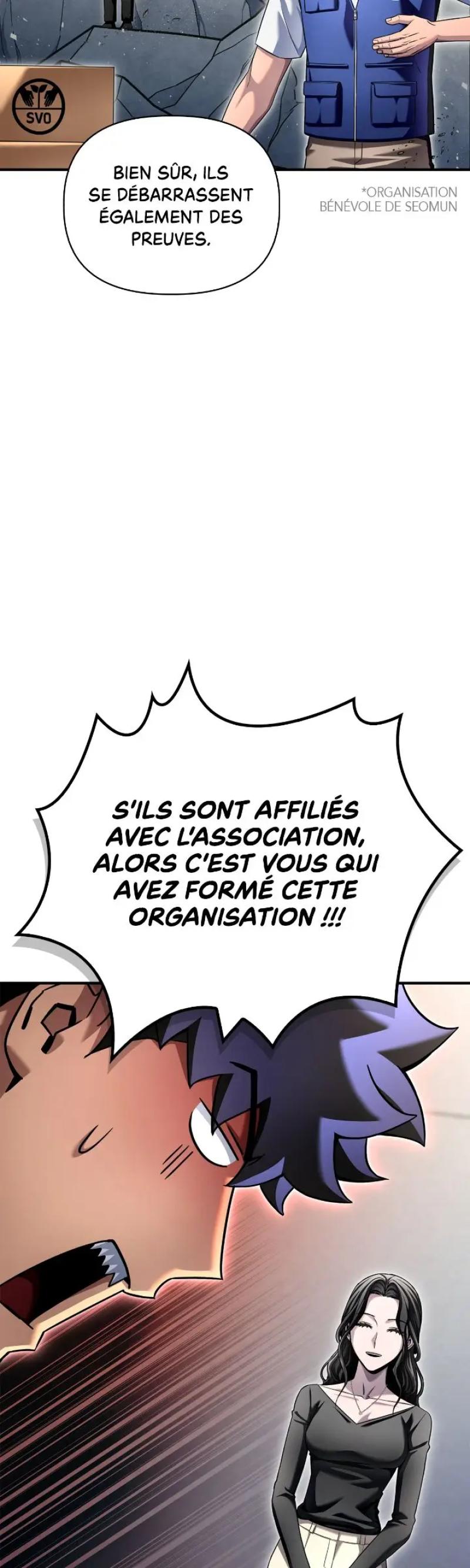Superhuman Battlefield Chapitre 129 - Page 49
