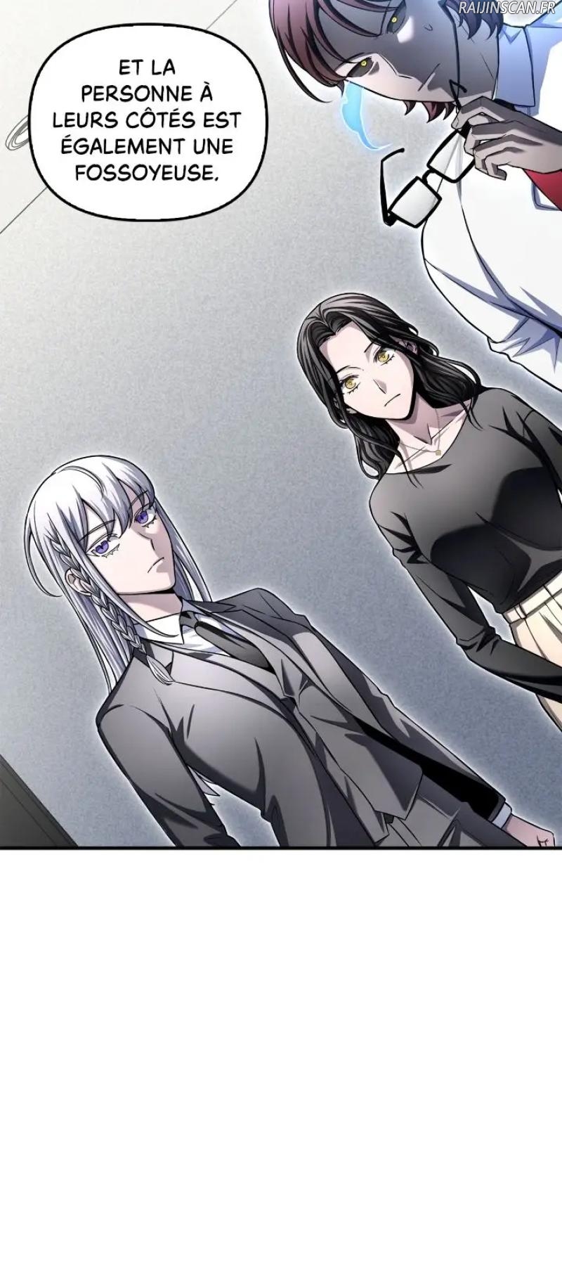 Superhuman Battlefield Chapitre 129 - Page 5