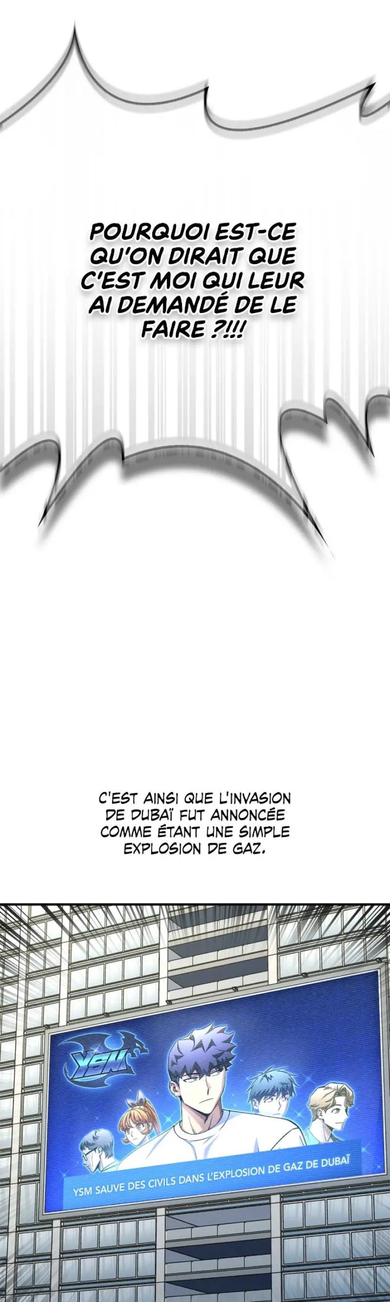 Superhuman Battlefield Chapitre 129 - Page 57