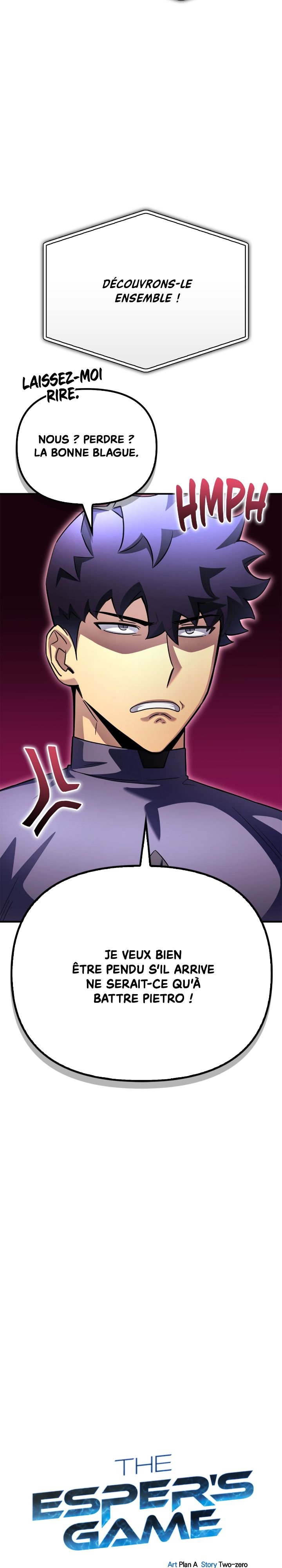 Superhuman Battlefield Chapitre 93 - Page 6