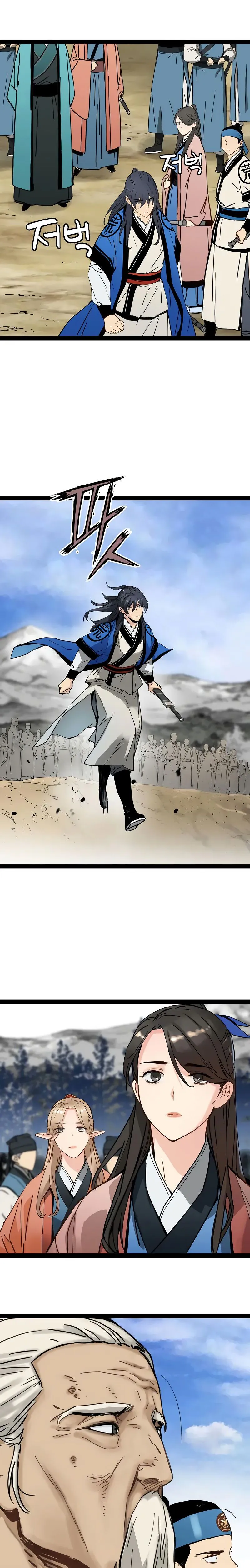 Surviving As A Genius On Borrowed Time Chapitre 30 - Page 26