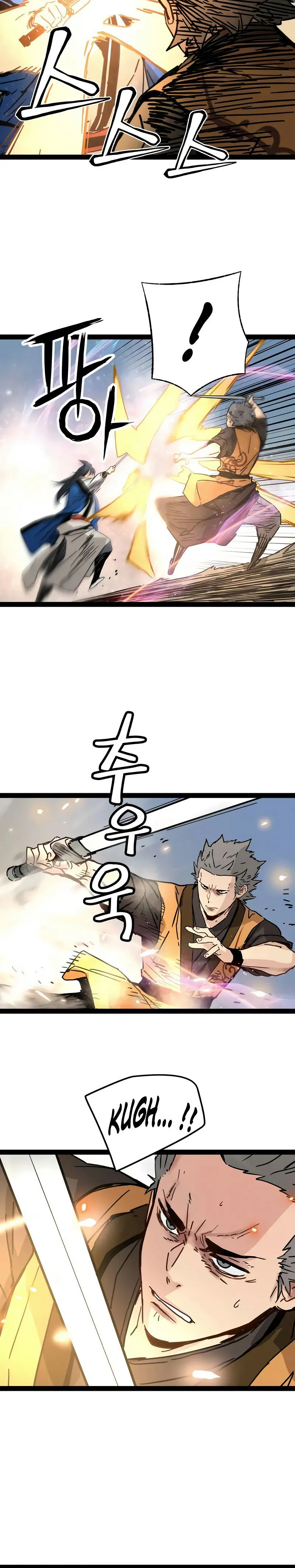 Surviving As A Genius On Borrowed Time Chapitre 31 - Page 6