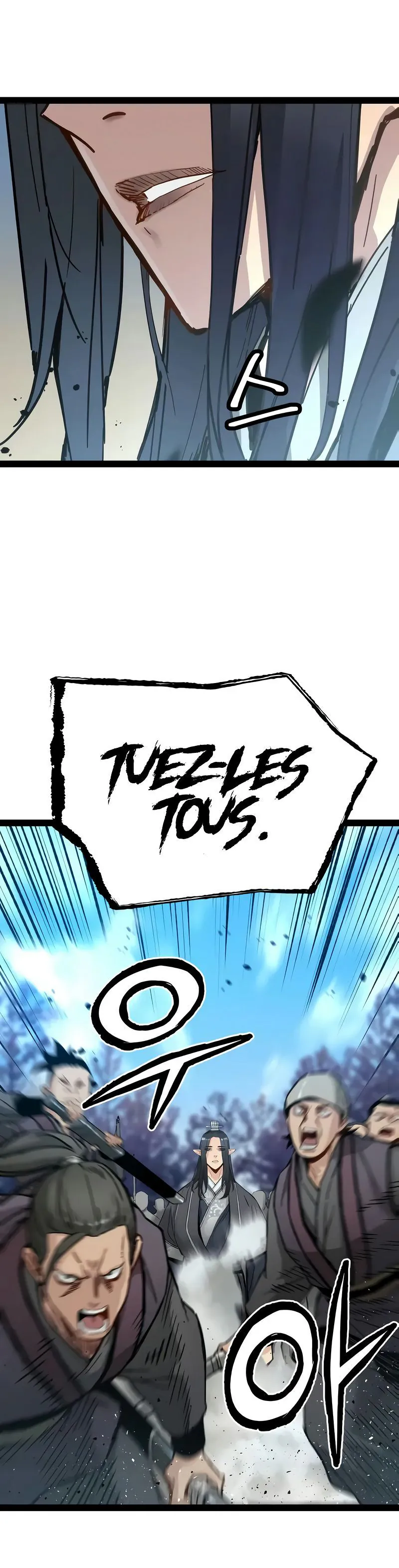 Surviving As A Genius On Borrowed Time Chapitre 31 - Page 12