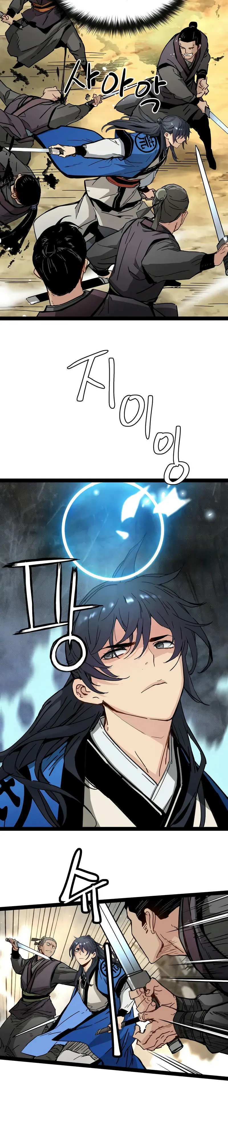 Surviving As A Genius On Borrowed Time Chapitre 31 - Page 24