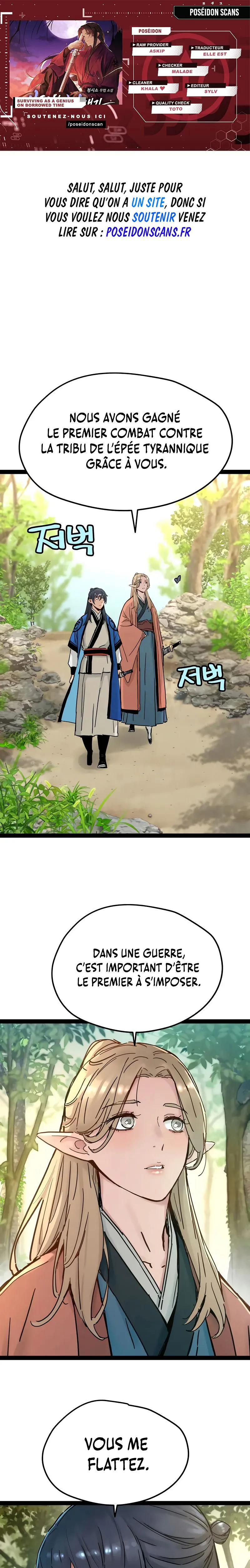 Surviving As A Genius On Borrowed Time Chapitre 32 - Page 1