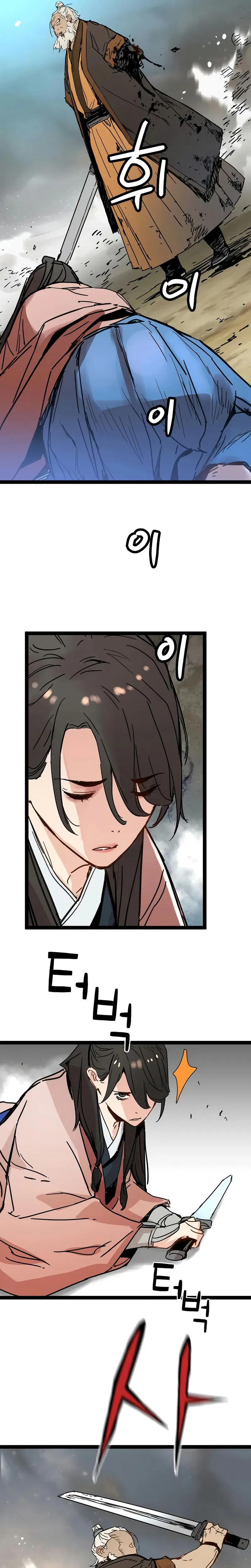 Surviving As A Genius On Borrowed Time Chapitre 32 - Page 31