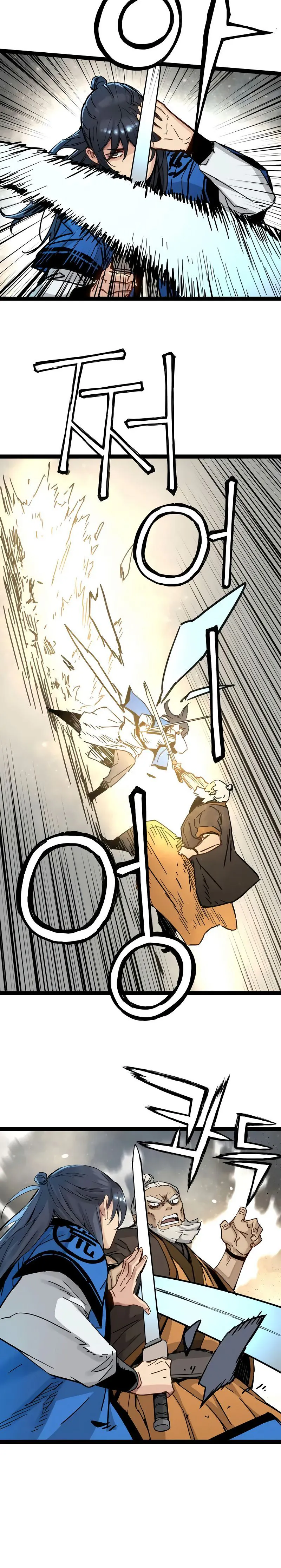 Surviving As A Genius On Borrowed Time Chapitre 32 - Page 18